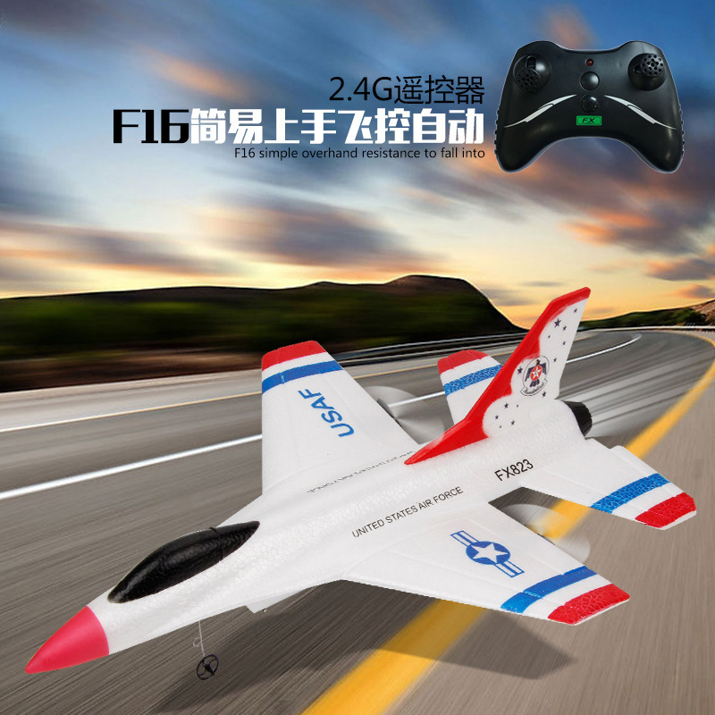 Su SU35 Remote Control Glider Fixed Wing Foam Aircraft Model FX-820 Remote Control Fighter Airplane Model Toy