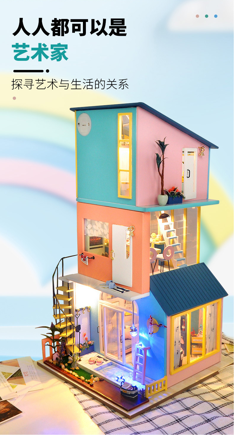 Tianyu DIY Cottage Tw30 Happy Living Room Hand-Assembled House Model Toy Decoration Creative Birthday Gift Tianyu DIY Cottage Tw30 Happy Living Room Hand-Assembled House Model Toy Decoration Creative Birthday Gift