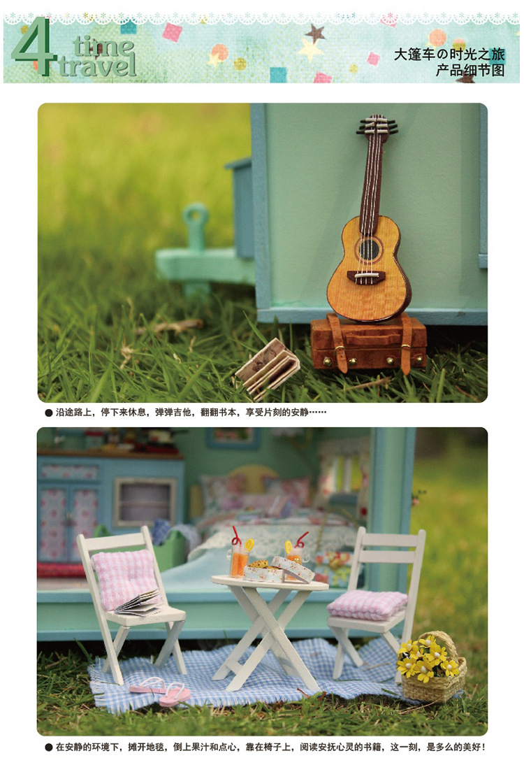 Cute Room DIY Cottage Light Brigade RV Model Creative Girls' Gifts Villa Model Toy Assembled Large