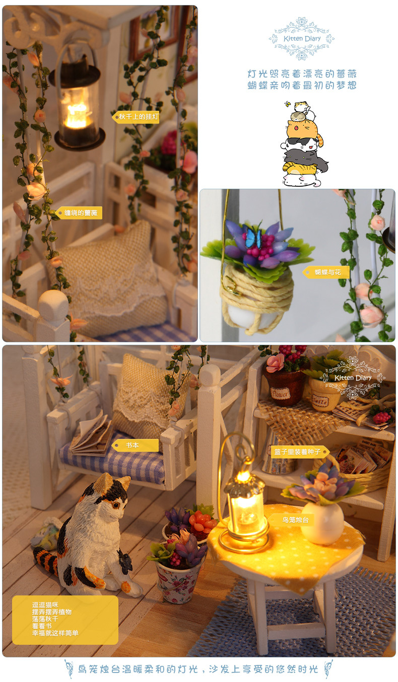 Cute Room DIY Cottage Kitten Diary Handmade House Building Model Toy for Girls Girlfriends Birthday Gift Cute Room DIY Cottage Kitten Diary Handmade House Building Model Toy for Girls Girlfriends Birthday Gift