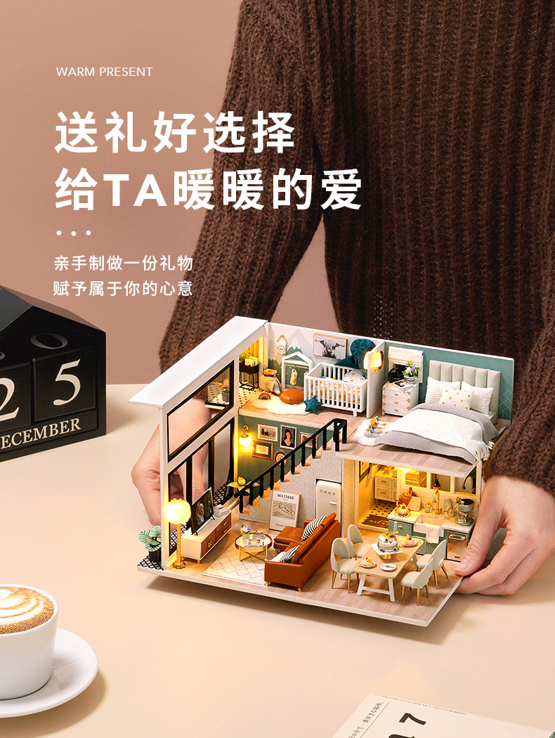 Cute Room DIY Cottage Comfortable Life Manual Assembly Model Toy Small House Creative Birthday Gift for Women
