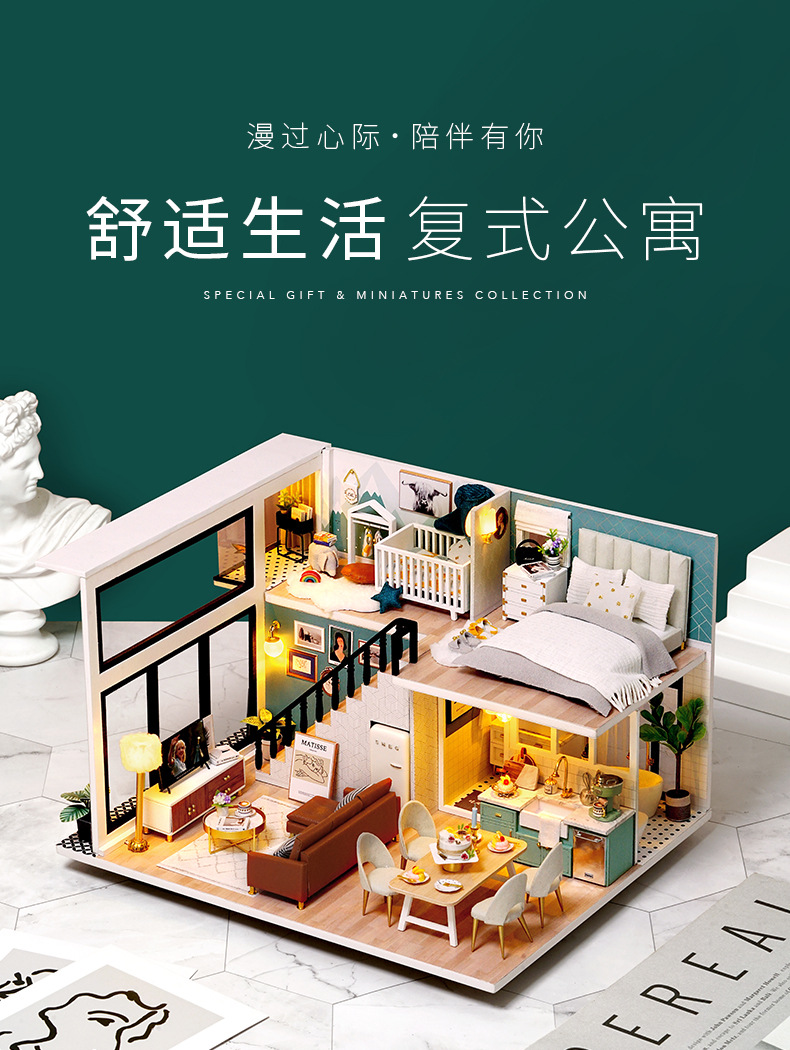 Cute Room DIY Cottage Comfortable Life Manual Assembly Model Toy Small House Creative Birthday Gift for Women