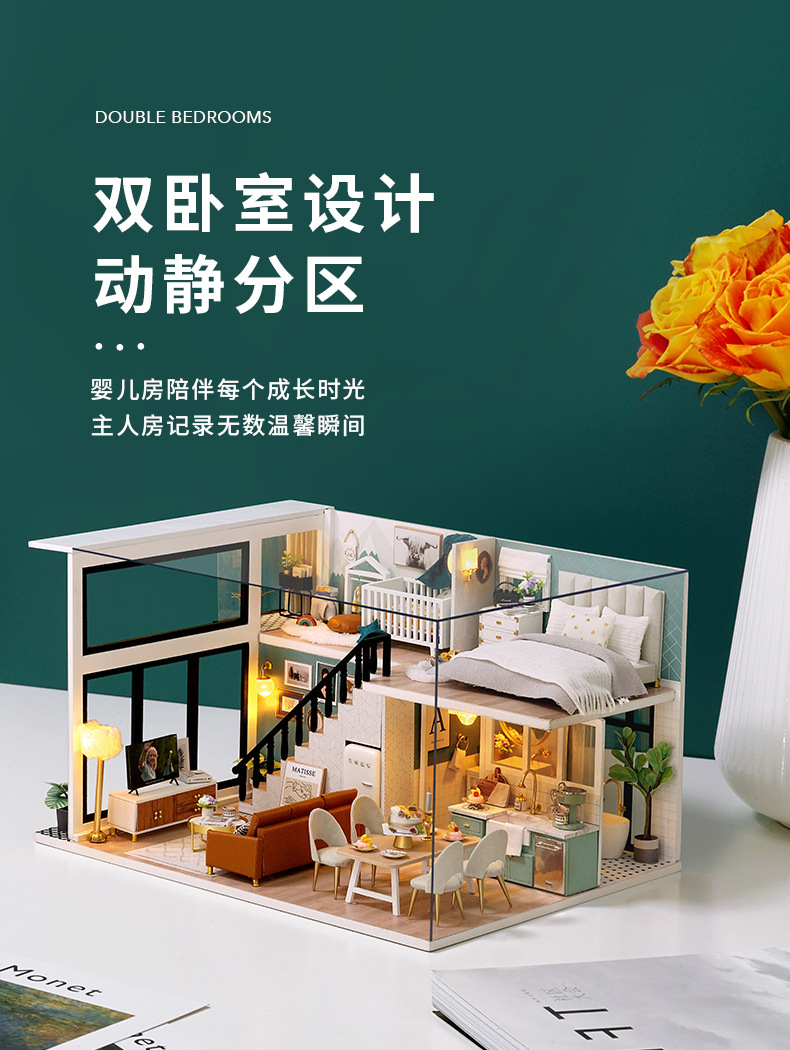 Cute Room DIY Cottage Comfortable Life Manual Assembly Model Toy Small House Creative Birthday Gift for Women