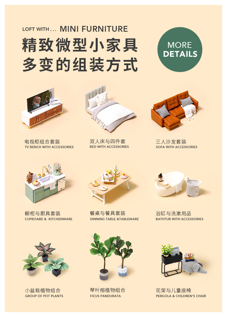 Cute Room DIY Cottage Comfortable Life Manual Assembly Model Toy Small House Creative Birthday Gift for Women