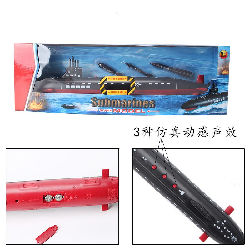 Navy HAILANG Submarine Model Toy Large Mine Boat Submarine Warship Ship Sound Nuclear-Powered Submarine Finished Product