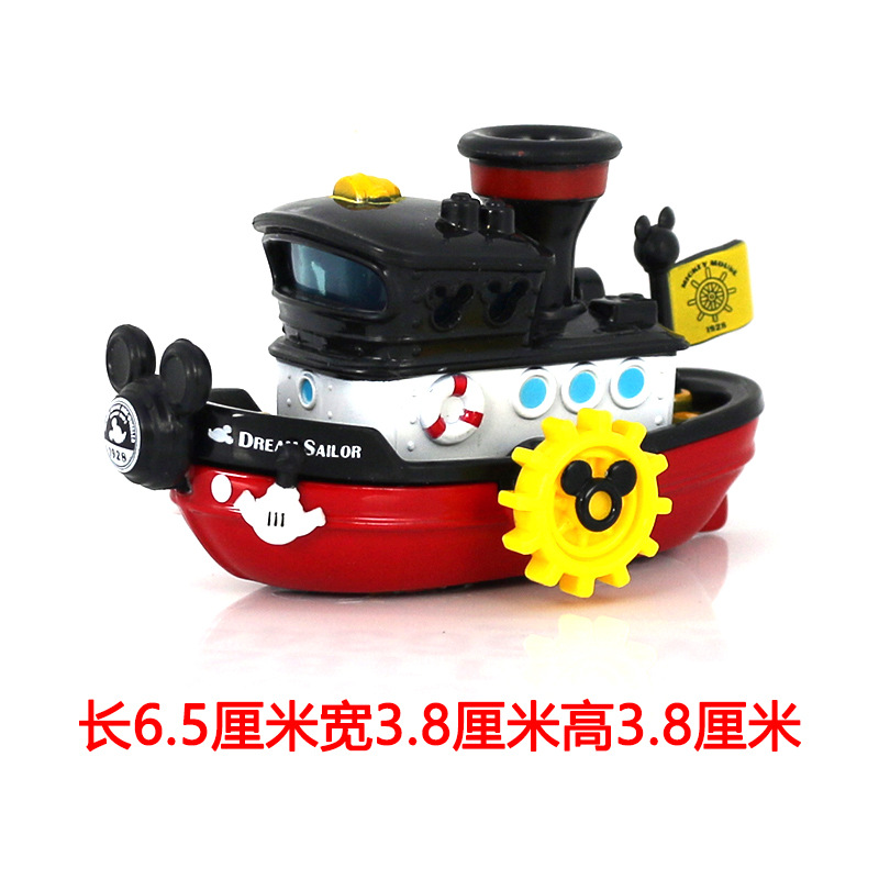 Tomy Tomica Mickey Donald Duck Dream Sailing Boat Cruise Ship Yacht Alloy Car Model Toy Decoration