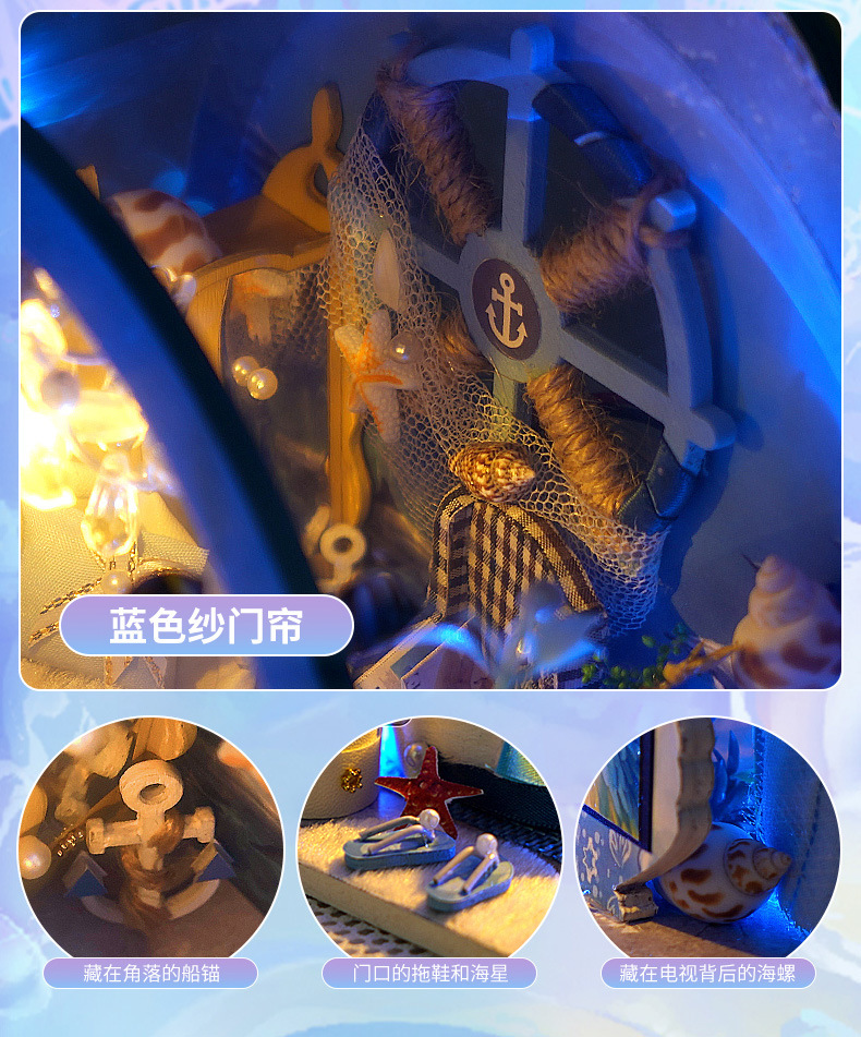 Tianyu DIY Cottage Hand-Assembled Cottage Cute House Model Toy Creative Chinese Valentine's Day Birthday Gift for Women