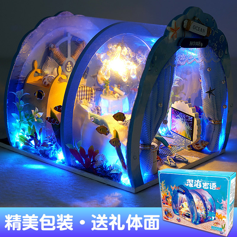 Tianyu DIY Cottage Hand-Assembled Cottage Cute House Model Toy Creative Chinese Valentine's Day Birthday Gift for Women