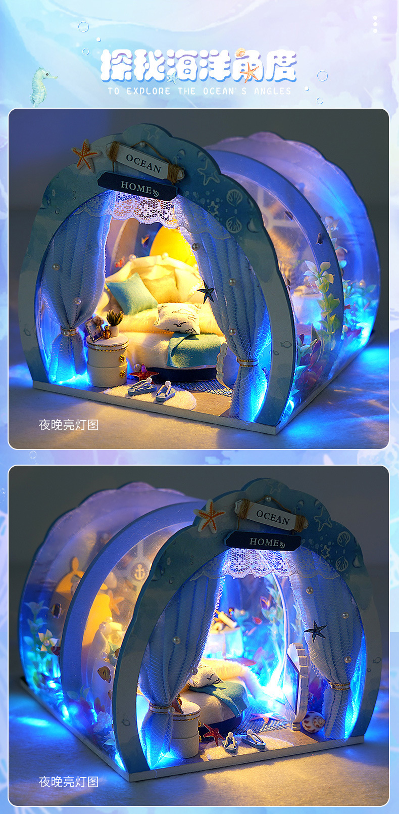 Tianyu DIY Cottage Hand-Assembled Cottage Cute House Model Toy Creative Chinese Valentine's Day Birthday Gift for Women