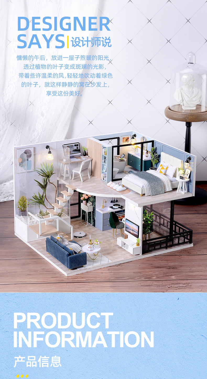 Cute Room Children's Hand Assembly Modern Style DIY Cottage House Boys and Girls Building Model Toy Gift
