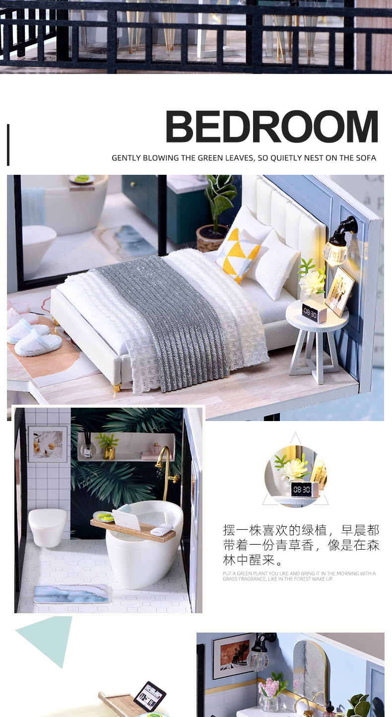 Cute Room Children's Hand Assembly Modern Style DIY Cottage House Boys and Girls Building Model Toy Gift