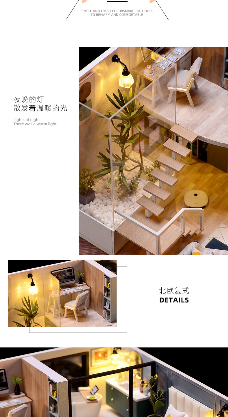 Cute Room Children's Hand Assembly Modern Style DIY Cottage House Boys and Girls Building Model Toy Gift
