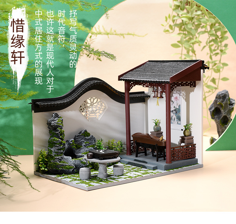 Cute Room DIY Cottage Chinese Style Ancient Building Assembly Production Model Toy Decoration Creative Gifts for Boys and Girls