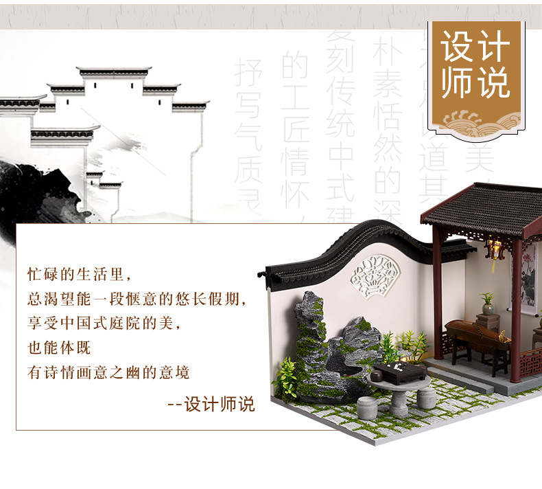 Cute Room DIY Cottage Chinese Style Ancient Building Assembly Production Model Toy Decoration Creative Gifts for Boys and Girls