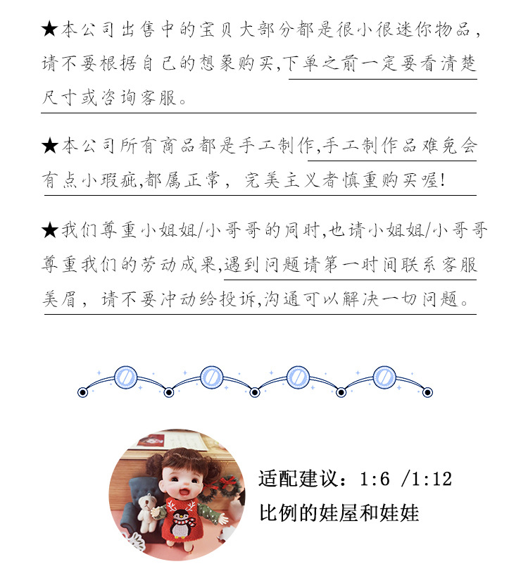 Doll House Accessories Ob11 Creative Design Decoration Miniature Model Toy Transparent Glass Ice Cream Cup Spoon I314 Doll House Accessories Ob11 Creative Design Decoration Miniature Model Toy Transparent Glass Ice Cream Cup Spoon I314