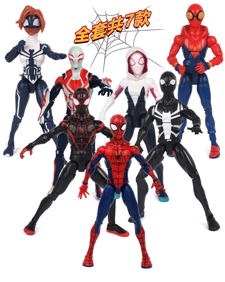 Zhongdong Chaofan Spider-Man Spider Man Model Toy Doll 7-Inch Super Cute Cartoon Hand-Made Bracket Version Boxed Zhongdong Chaofan Spider-Man Spider Man Model Toy Doll 7-Inch Super Cute Cartoon Hand-Made Bracket Version Boxed