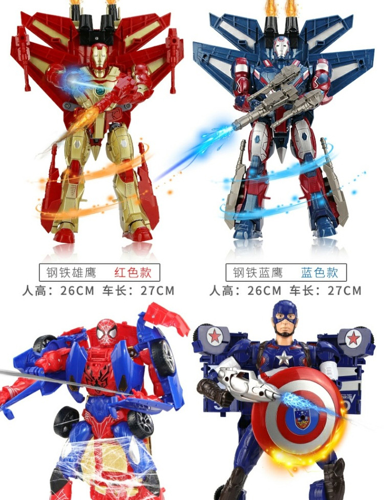 Jinjiang Avengers Heroes Team 3 Iron Man Spider-Man Deformable Assembled Aircraft Truck Model Toy Jinjiang Avengers Heroes Team 3 Iron Man Spider-Man Deformable Assembled Aircraft Truck Model Toy