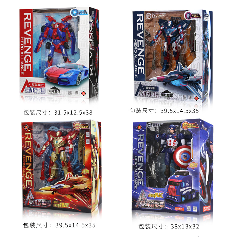 Jinjiang Avengers Heroes Team 3 Iron Man Spider-Man Deformable Assembled Aircraft Truck Model Toy