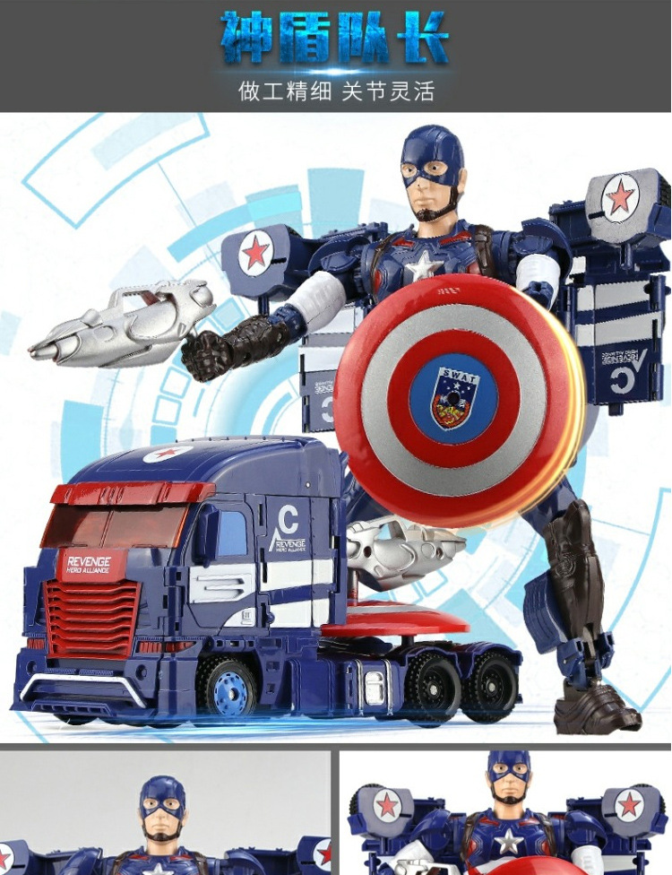 Jinjiang Avengers Heroes Team 3 Iron Man Spider-Man Deformable Assembled Aircraft Truck Model Toy Jinjiang Avengers Heroes Team 3 Iron Man Spider-Man Deformable Assembled Aircraft Truck Model Toy