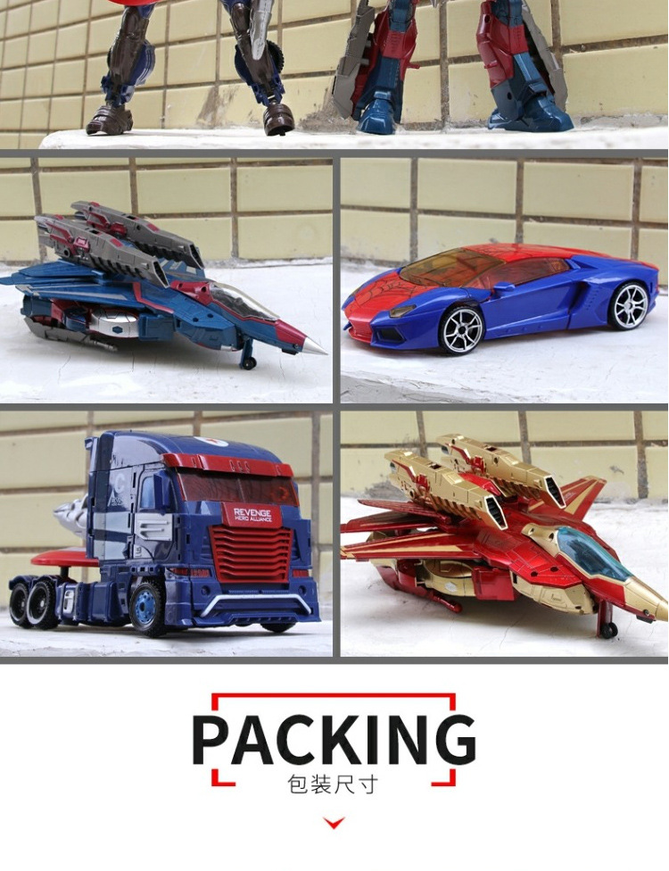 Jinjiang Avengers Heroes Team 3 Iron Man Spider-Man Deformable Assembled Aircraft Truck Model Toy Jinjiang Avengers Heroes Team 3 Iron Man Spider-Man Deformable Assembled Aircraft Truck Model Toy