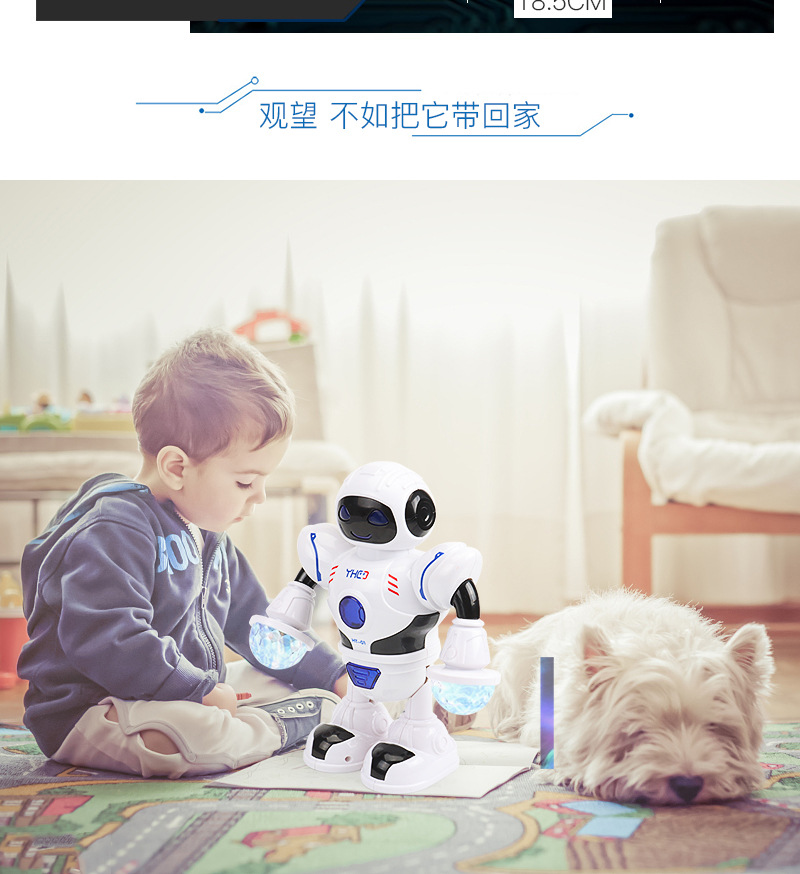 Electric Toy Dancing Robot Cross-Border Model Toy English Version Led Colorful Light Hand-Made Birthday Gift Electric Toy Dancing Robot Cross-Border Model Toy English Version Led Colorful Light Hand-Made Birthday Gift