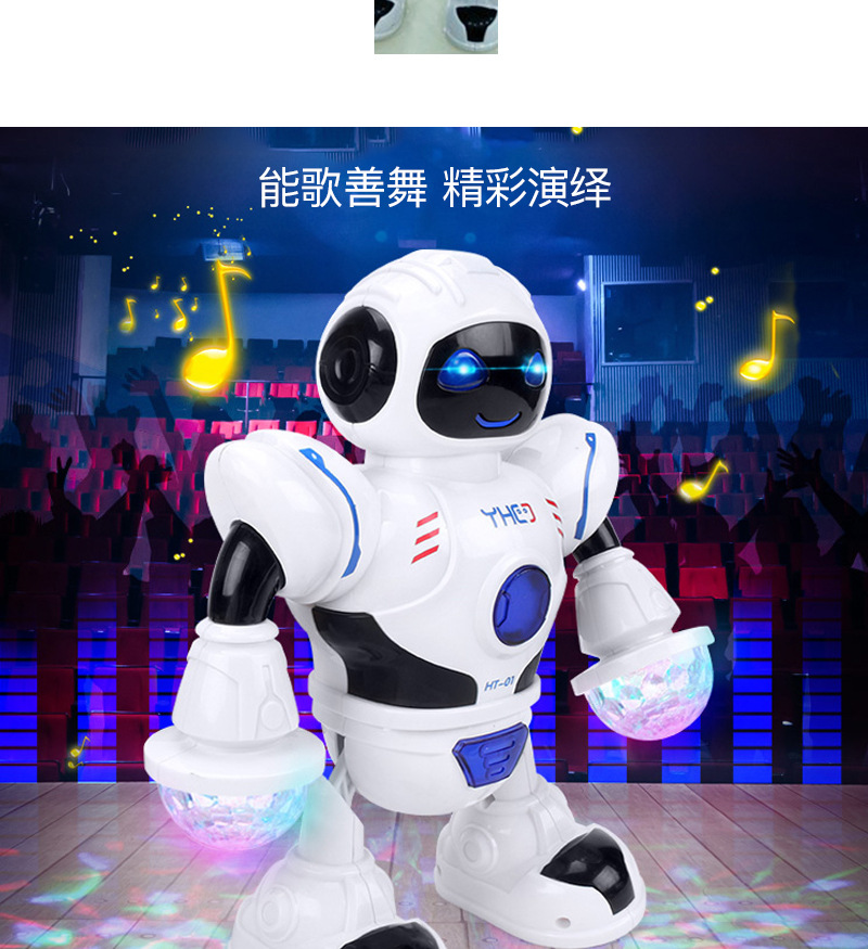 Electric Toy Dancing Robot Cross-Border Model Toy English Version Led Colorful Light Hand-Made Birthday Gift Electric Toy Dancing Robot Cross-Border Model Toy English Version Led Colorful Light Hand-Made Birthday Gift