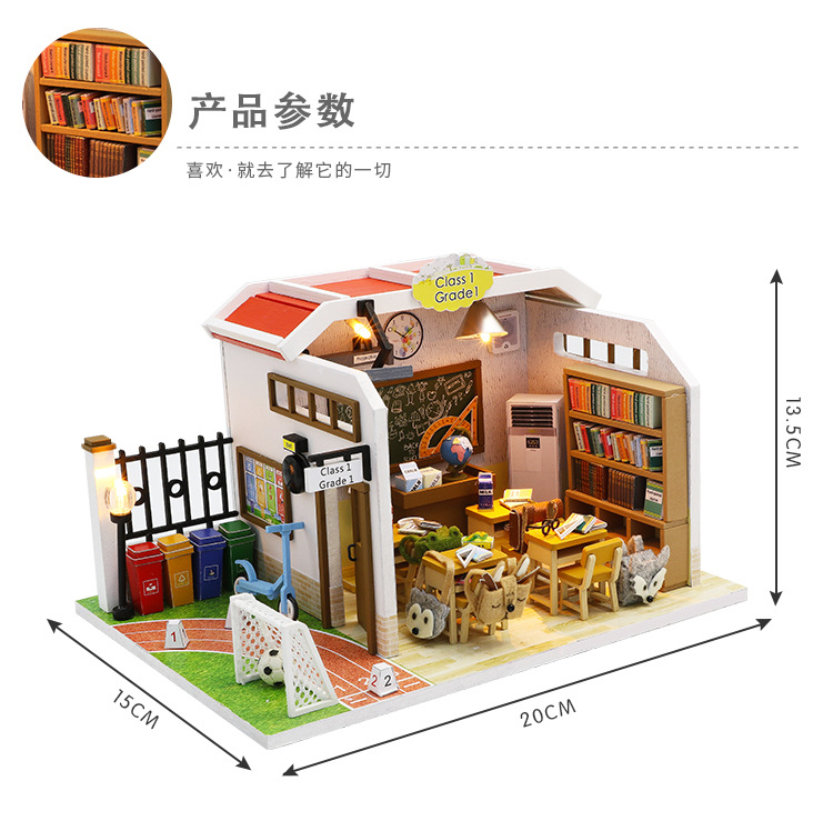 Hoomeda-DIY DIY Cottage, Your Creative Wooden Hand-Assembled Graduation Gift Building Model Toy Hoomeda-DIY DIY Cottage, Your Creative Wooden Hand-Assembled Graduation Gift Building Model Toy