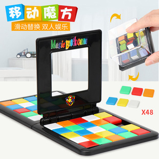 2.4G Somatosensory Remote Control Boxing Robot Double Competitive Fight Fight Intelligent Robot Model Toy Cross-Border 2.4G Somatosensory Remote Control Boxing Robot Double Competitive Fight Fight Intelligent Robot Model Toy Cross-Border