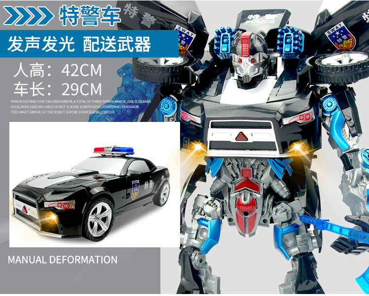 Jinjiang Transformers Toys 5 Optimus Hornet God of War Car Robot Model Toy Children Boys' Toys Jinjiang Transformers Toys 5 Optimus Hornet God of War Car Robot Model Toy Children Boys' Toys