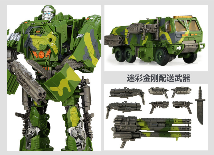 Jinjiang Transformers Toys 5 Optimus Hornet God of War Car Robot Model Toy Children Boys' Toys Jinjiang Transformers Toys 5 Optimus Hornet God of War Car Robot Model Toy Children Boys' Toys