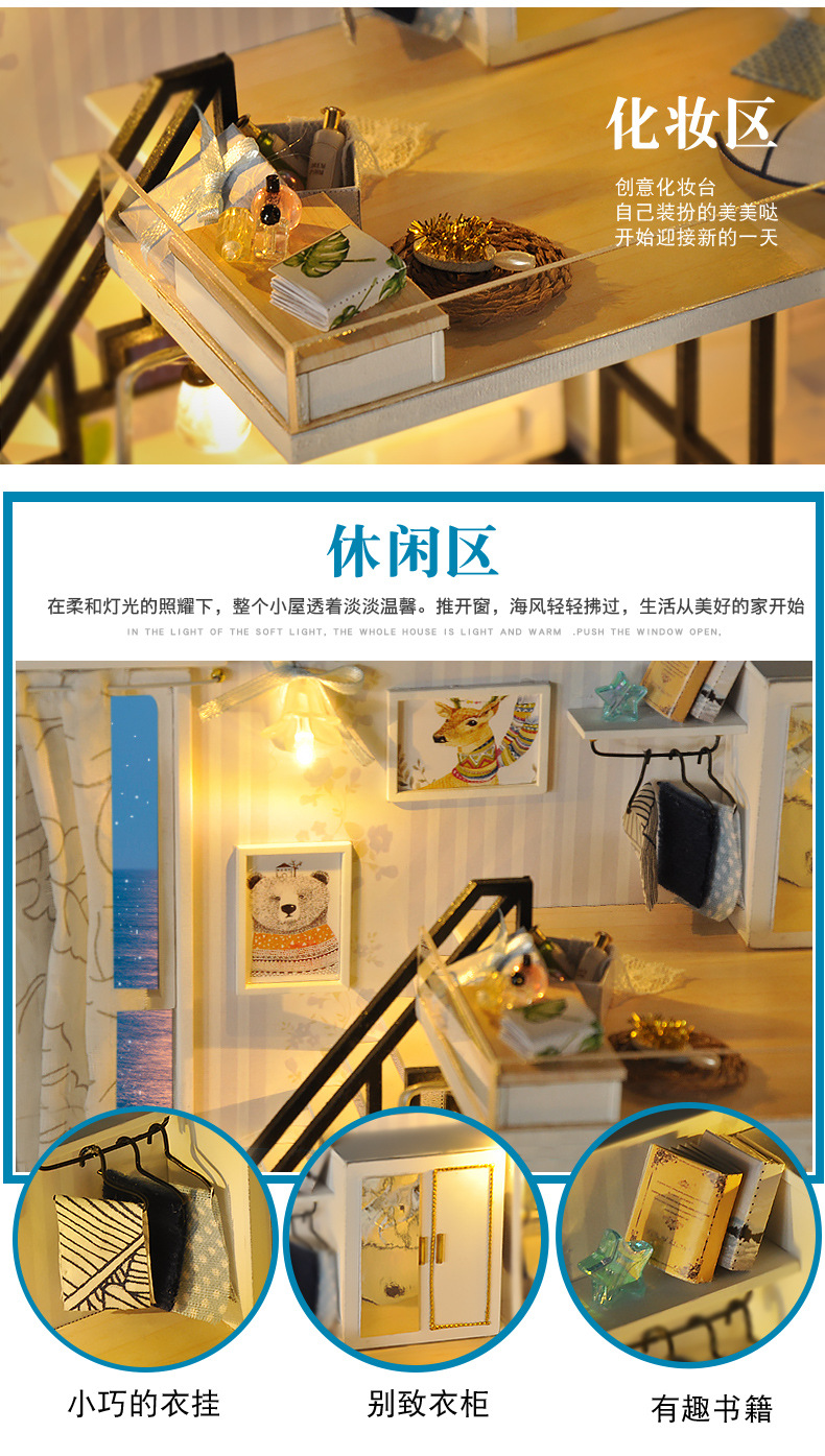 Tianyu DIY Cottage Hand-Assembled Making House Model Toy Creative Birthday Gift for Boys and Girls Tianyu DIY Cottage Hand-Assembled Making House Model Toy Creative Birthday Gift for Boys and Girls