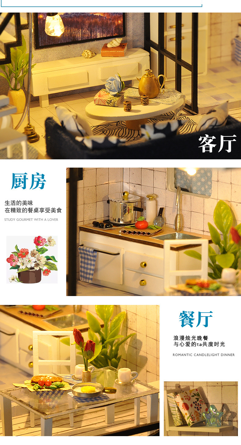 Tianyu DIY Cottage Hand-Assembled Making House Model Toy Creative Birthday Gift for Boys and Girls Tianyu DIY Cottage Hand-Assembled Making House Model Toy Creative Birthday Gift for Boys and Girls