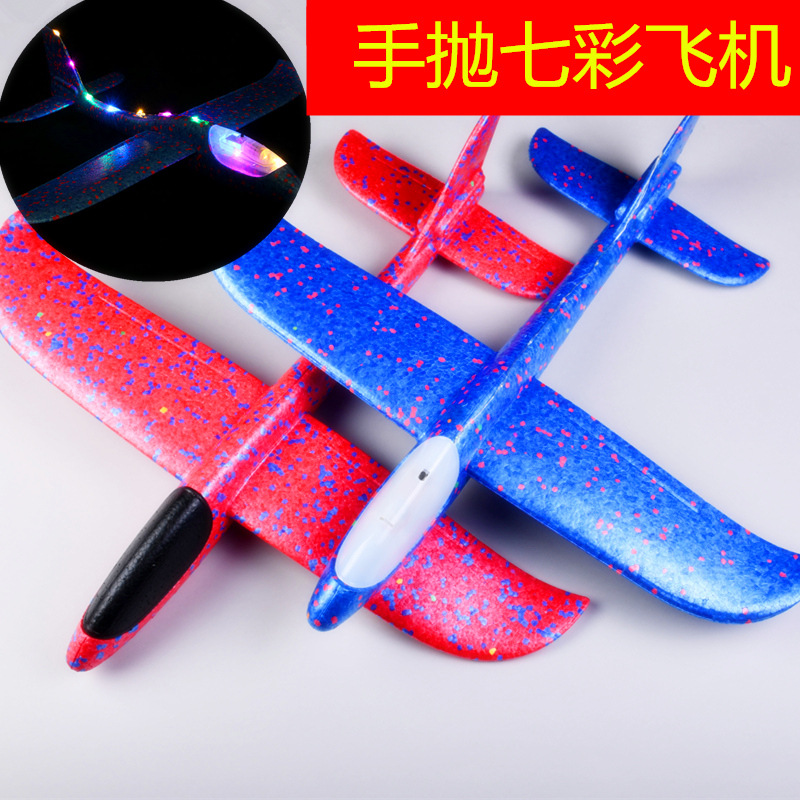 Children&#039;s Large Luminous Bubble Plane Hand Throw Colorful Swing Airplane Model Toy Outdoor Assembled Glider Model
