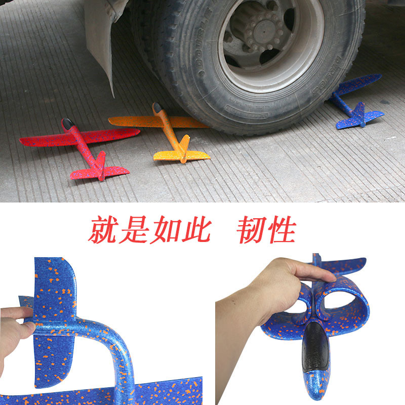 Children&#039;s Foam Light-Emitting Aircraft Model Toy Hand Throw Swing Model Aircraft Internet Celebrity Outdoor Glider Assembled Drop-Resistant