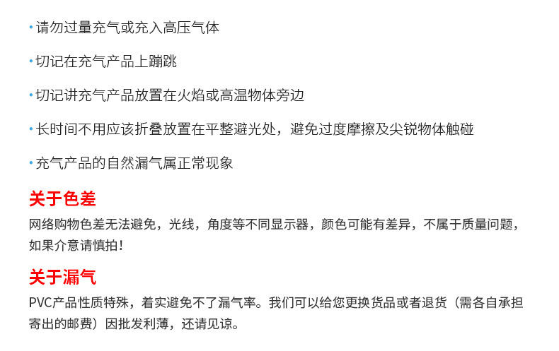 Amazon Wholesale Inflatable Cellular Phone Inflatable Mobile Phone Children's Simulation Telephone Radio Microphone Model Toy Amazon Wholesale Inflatable Cellular Phone Inflatable Mobile Phone Children's Simulation Telephone Radio Microphone Model Toy