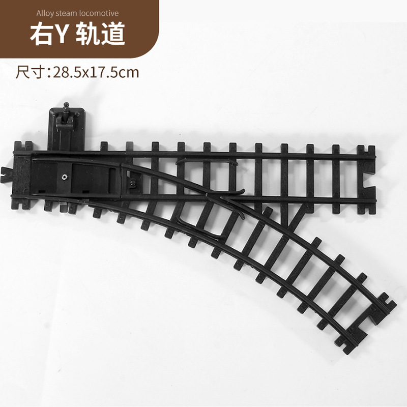 Classical Locomotive Track Lengthened Zeng Da Accessories Crossing Iron Bridge Track Electric Track Train Model Toy Classical Locomotive Track Lengthened Zeng Da Accessories Crossing Iron Bridge Track Electric Track Train Model Toy