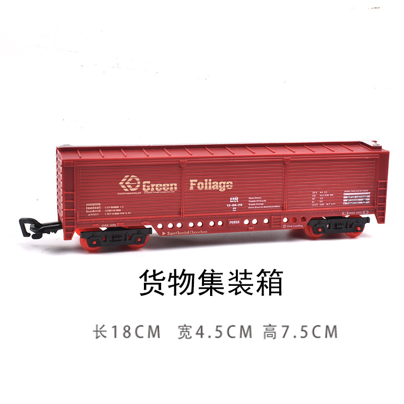 Classical Locomotive Track Lengthened Zeng Da Accessories Crossing Iron Bridge Track Electric Track Train Model Toy Classical Locomotive Track Lengthened Zeng Da Accessories Crossing Iron Bridge Track Electric Track Train Model Toy