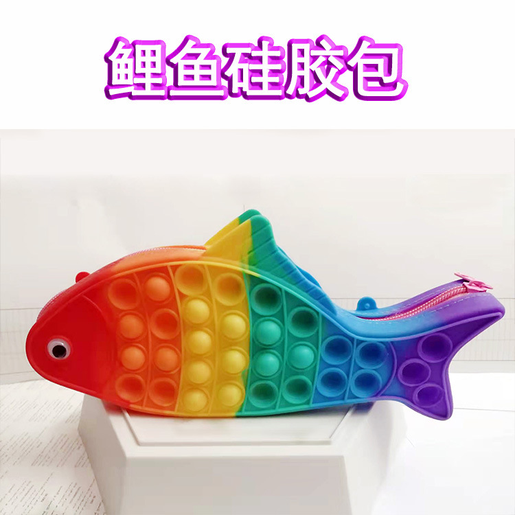 New Decompression Rat Killer Pioneer Fish Bag Children Pet Silicone Toy Bag Electric Fish Fingertip Bubble Music Bag