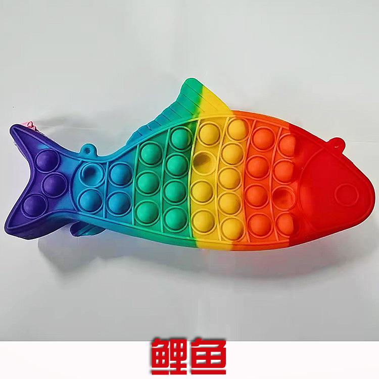 New Decompression Rat Killer Pioneer Fish Bag Children Pet Silicone Toy Bag Electric Fish Fingertip Bubble Music Bag