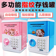 Girls heart electric bubble Stick Web celebrity Music Machine Children's Automatic bubble blowing toy wholesale