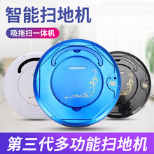 Girls heart electric bubble Stick Web celebrity Music Machine Children's Automatic bubble blowing toy wholesale