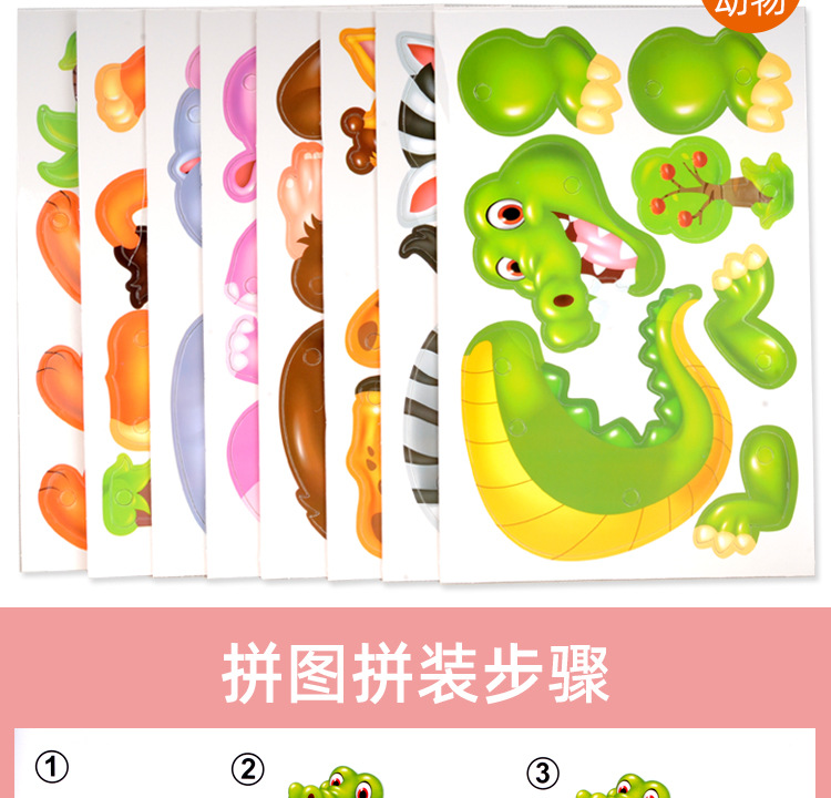 Children Education DIY Electric Toy Electric Drill Screw Magic Mushroom Nail Creative Assembly Table and Chair Combination Intelligence Development Children Education DIY Electric Toy Electric Drill Screw Magic Mushroom Nail Creative Assembly Table and Chair Combination Intelligence Development