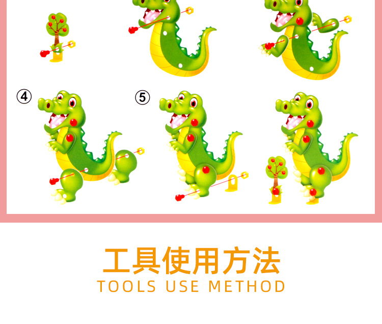 Children Education DIY Electric Toy Electric Drill Screw Magic Mushroom Nail Creative Assembly Table and Chair Combination Intelligence Development Children Education DIY Electric Toy Electric Drill Screw Magic Mushroom Nail Creative Assembly Table and Chair Combination Intelligence Development