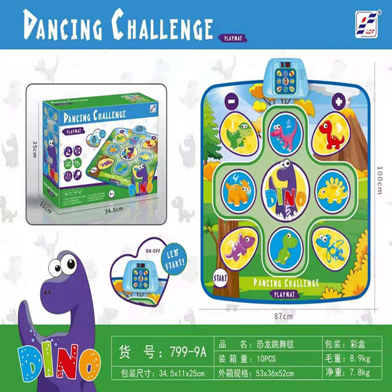 Cross-Border Dinosaur Electric Dancing Mat Children's Music Programmable Music Dancing Mat Game Blanket Music Box Toy