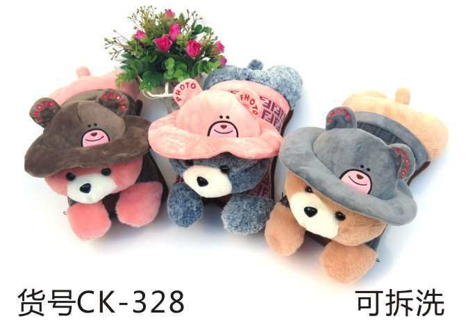 Cartoon Cute Plush Toy Double Plug Charging Explosion-Proof Hot Water Bag Electric Heater Hand Warmer Baby Warmer Wholesale