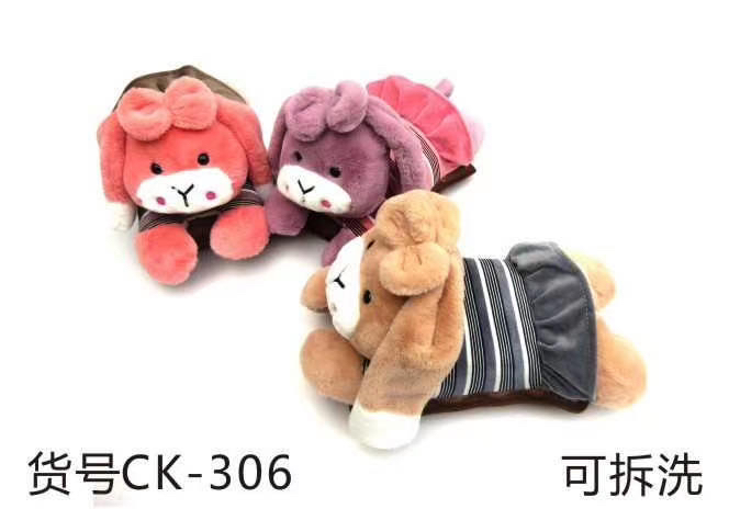 Cartoon Cute Plush Toy Double Plug Charging Explosion-Proof Hot Water Bag Electric Heater Hand Warmer Baby Warmer Wholesale