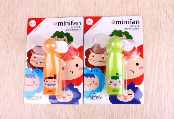 Cartoon electric fan mini handheld usb fan kava yi portable summer toy beach for children and students