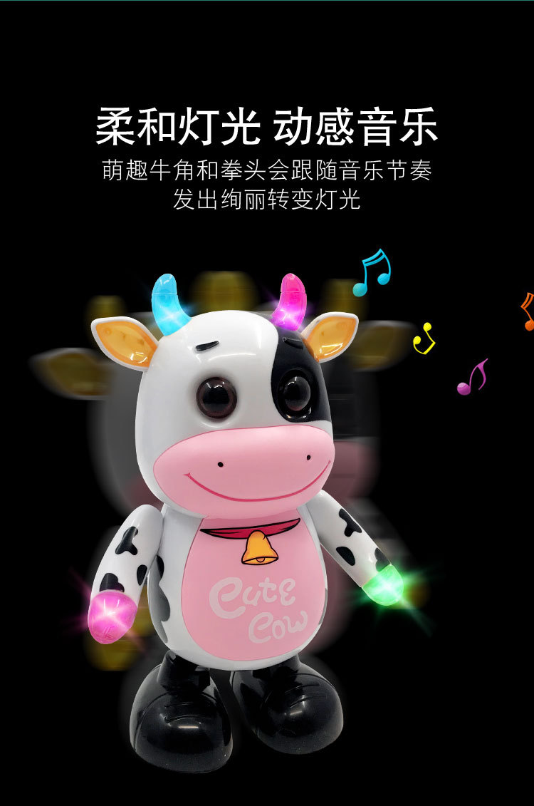 Tiktok Same Electric Dancing Little Cute Cow Robot Dynamic Music Light Magic Dance Toy Factory Wholesale