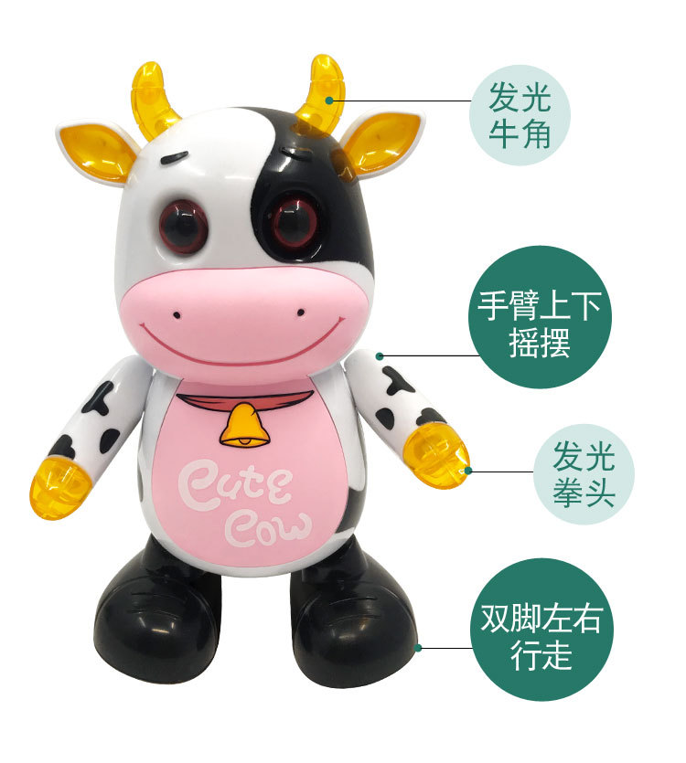 Tiktok Same Electric Dancing Little Cute Cow Robot Dynamic Music Light Magic Dance Toy Factory Wholesale