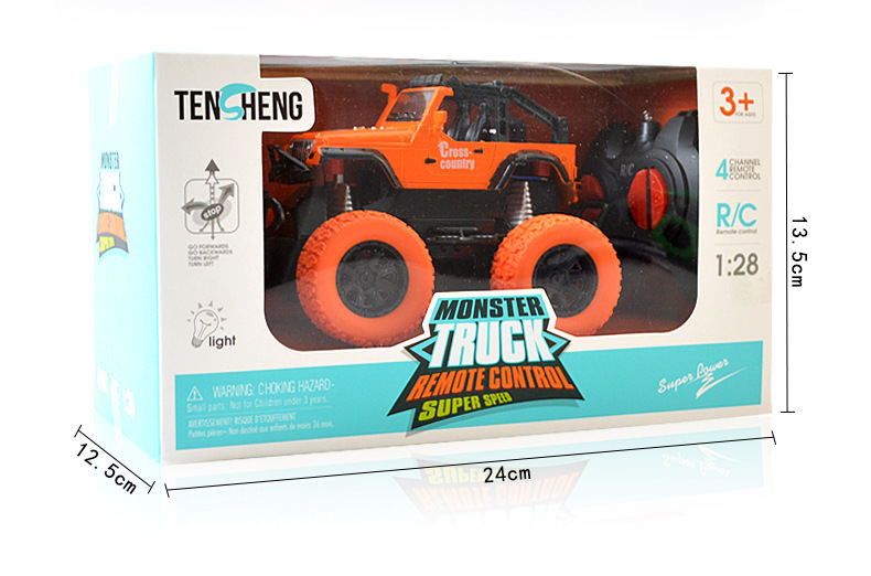 Electric Toy Car CrossBorder Children's FourWay Remote Control Car Remote Control offRoad Stall Perambulator